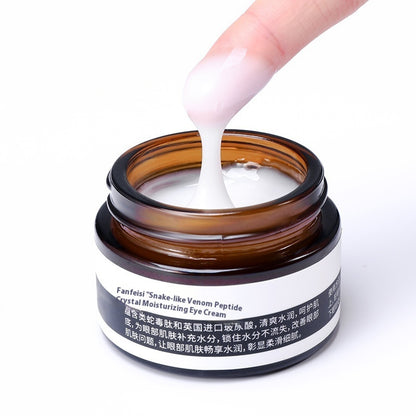 Dark Circle Moisturizing Cream Remover